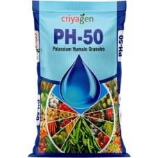 PH-50 (Bag) 10 Kg
